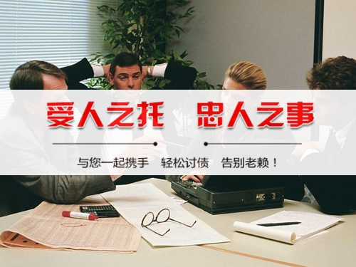 张家港为什么说催收过程可回溯是企业讨债的护城河？老司机用3个真实案例告诉你