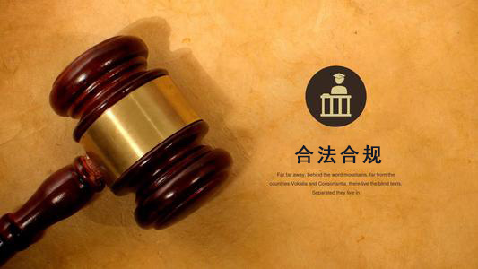 张家港应收账款管理的黄金法则：老司机教你如何让欠款主动上门